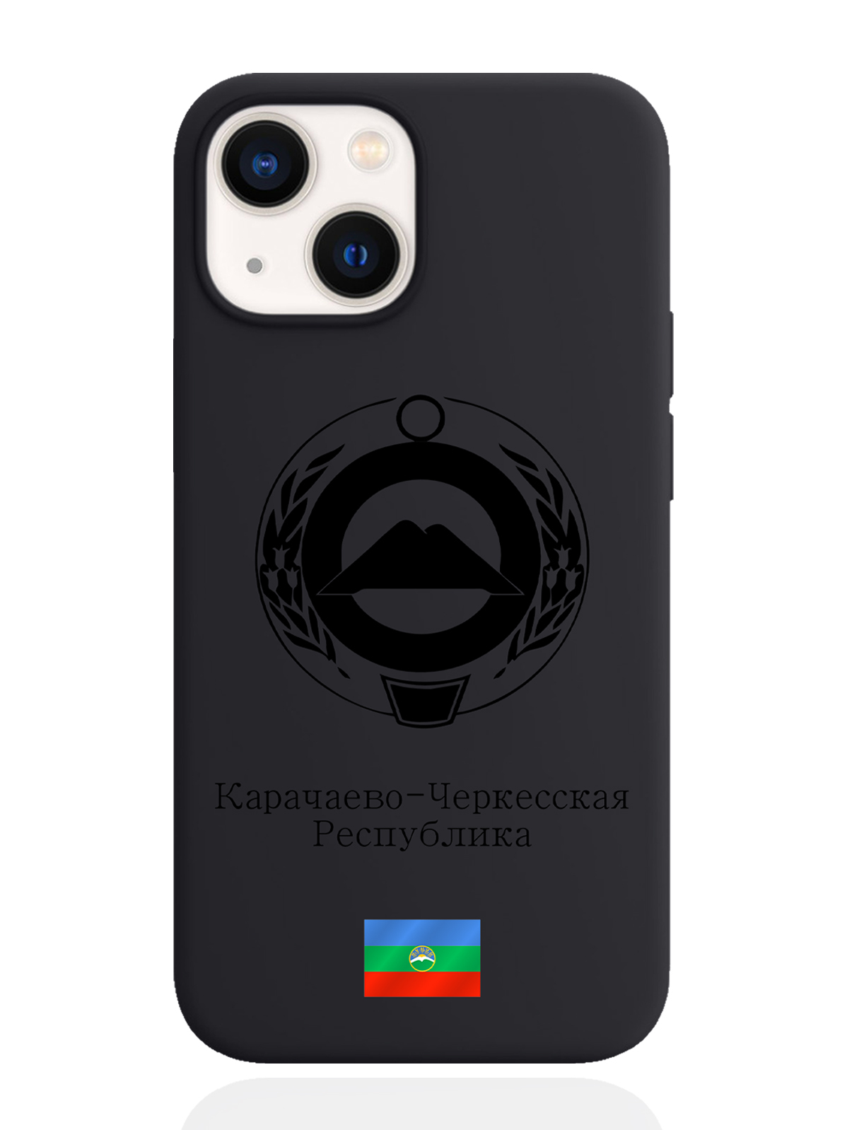 

Чехол SignumCase для iPhone 13 mini Черный Герб Карачаево-Черкесии черный