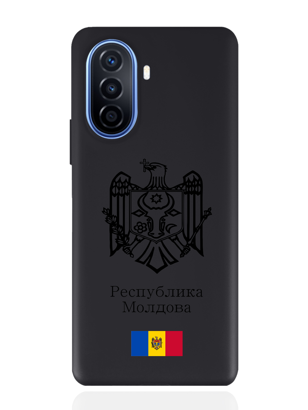 

Чехол SignumCase для Huawei Nova Y70 Черный лаковый Герб Молдавии черный