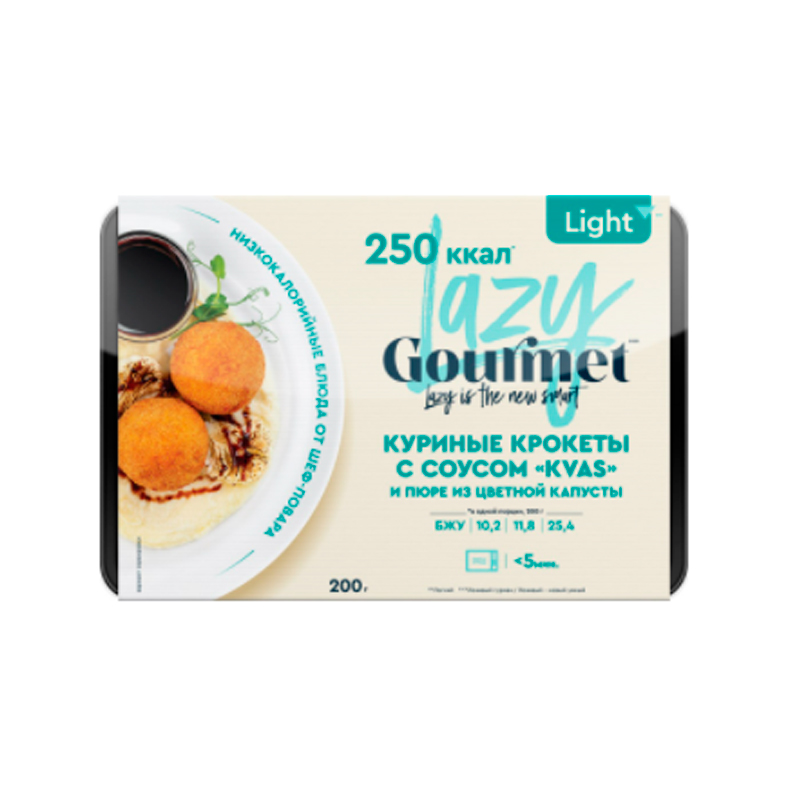 фото Крокеты lazy gourmet с соусом kvas замороженные 200 г