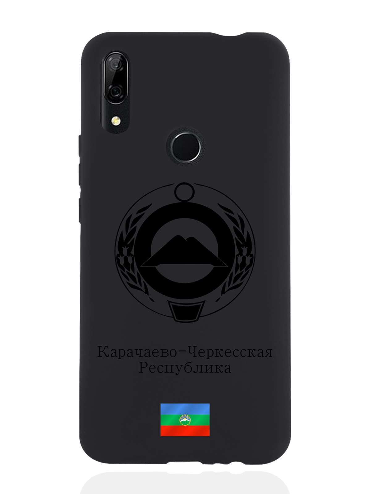 

Чехол SignumCase для Huawei P smart Z Черный Герб Карачаево-Черкесии черный