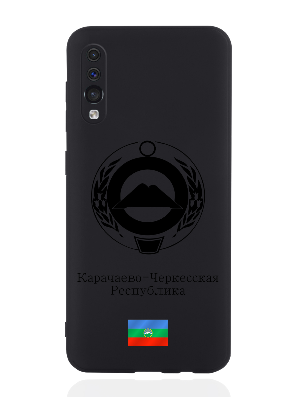 

Чехол SignumCase для Samsung Galaxy A50 Черный Герб Карачаево-Черкесии черный