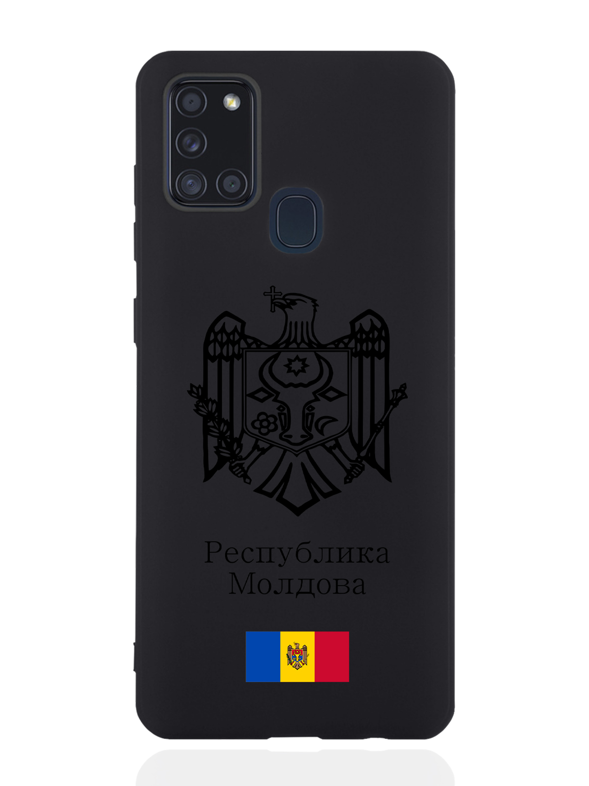 

Чехол SignumCase для Samsung Galaxy A21s Черный лаковый Герб Молдавии черный