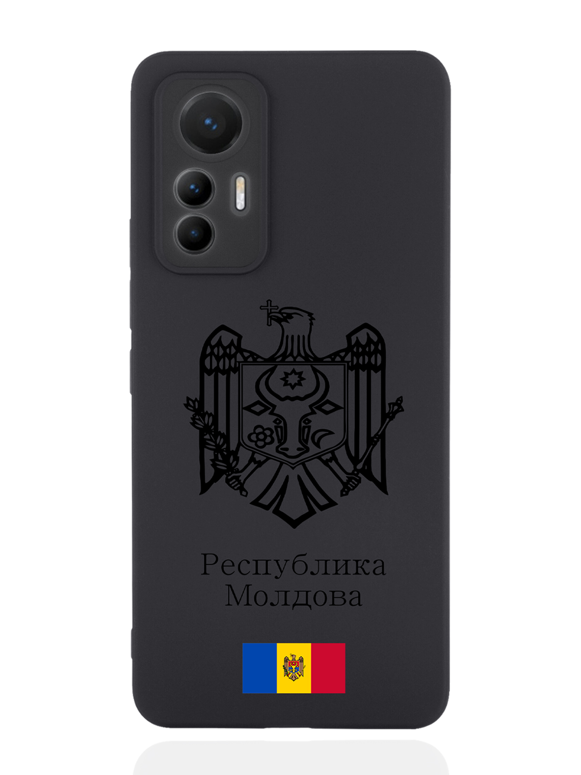 

Чехол SignumCase для Xiaomi 12 Lite Черный лаковый Герб Молдавии черный