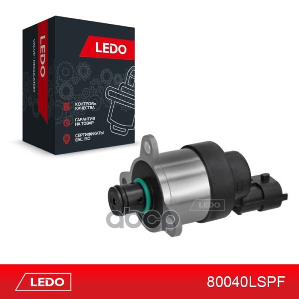 

Клапан Тнвд (Scv) Ledo 80040lspf
