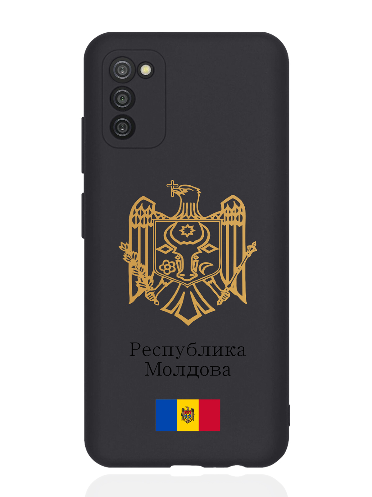 

Чехол SignumCase для Samsung Galaxy A03s Золотой Герб Молдавии черный, Золотистый;черный