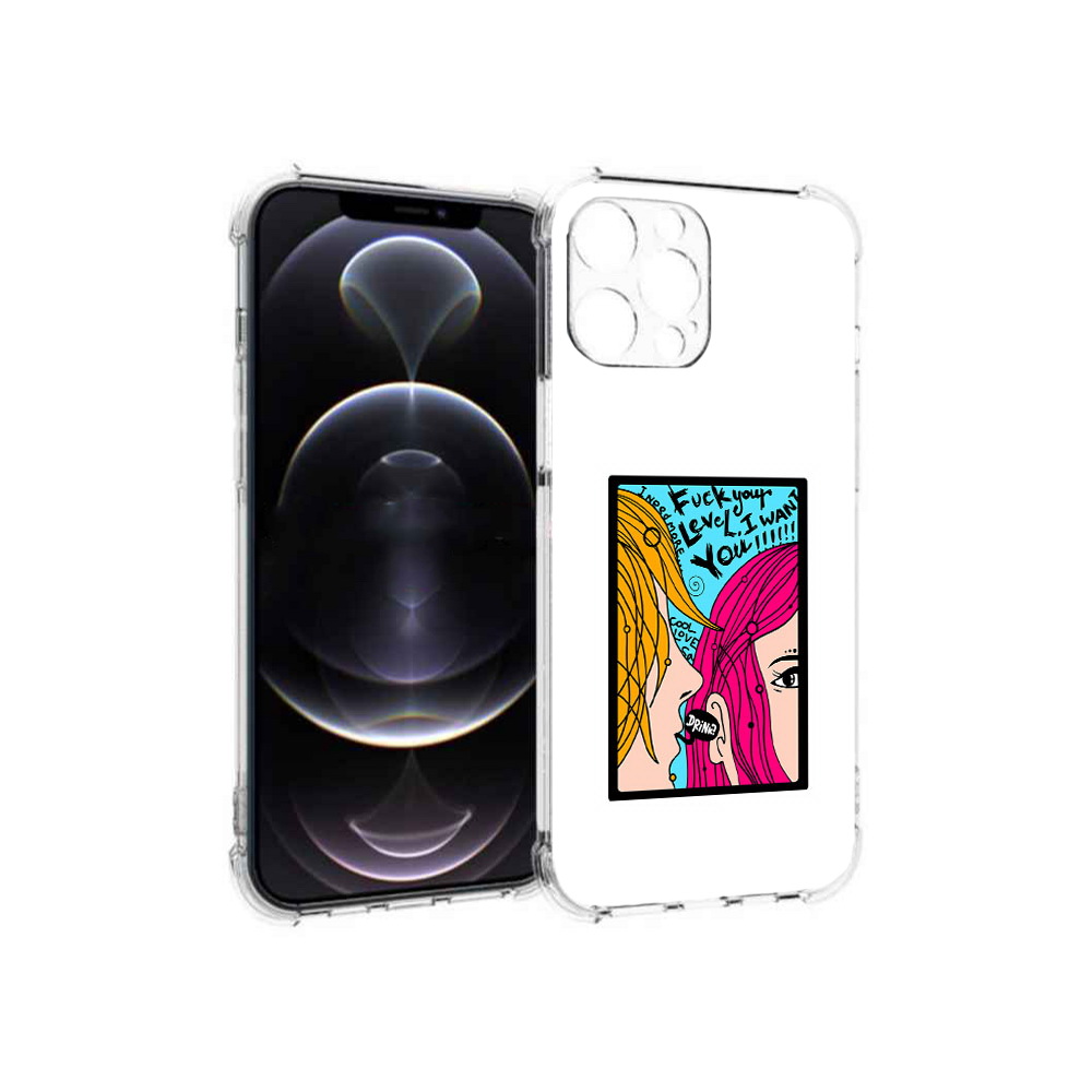 

Чехол MyPads Tocco для Apple iPhone 13 Pro Max Выпьем (PT163170.617.51), Прозрачный, Tocco