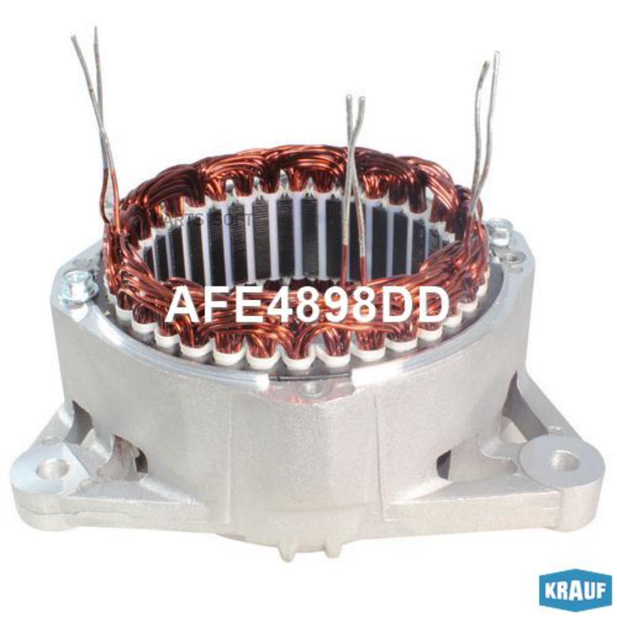

Krauf Статор Генератора + Крышка Krauf AFE4898DD