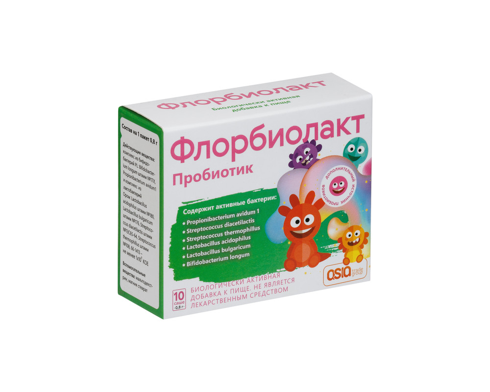 

Флорбиолакт NATUREX саше 10 шт.