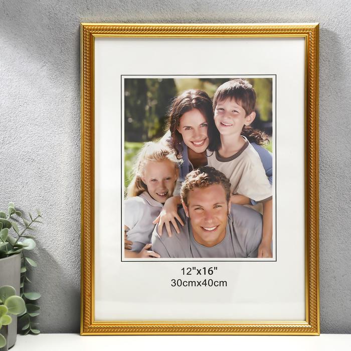 

Фоторамка пластик 30х40 см "Золотая спираль на золотом" 42,7х32,7 см