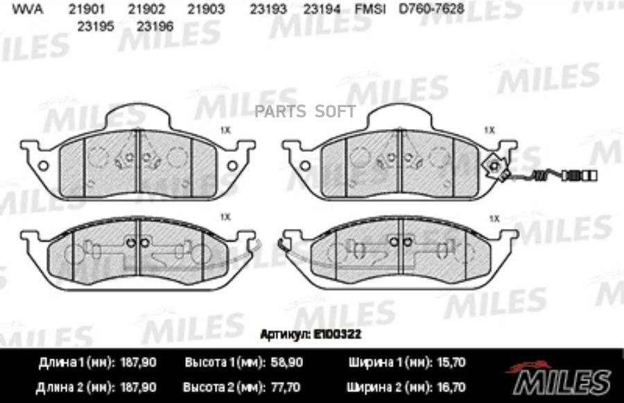 

Колодки тормозные mercedes w163 ml230-ml430 передние semimetallic
