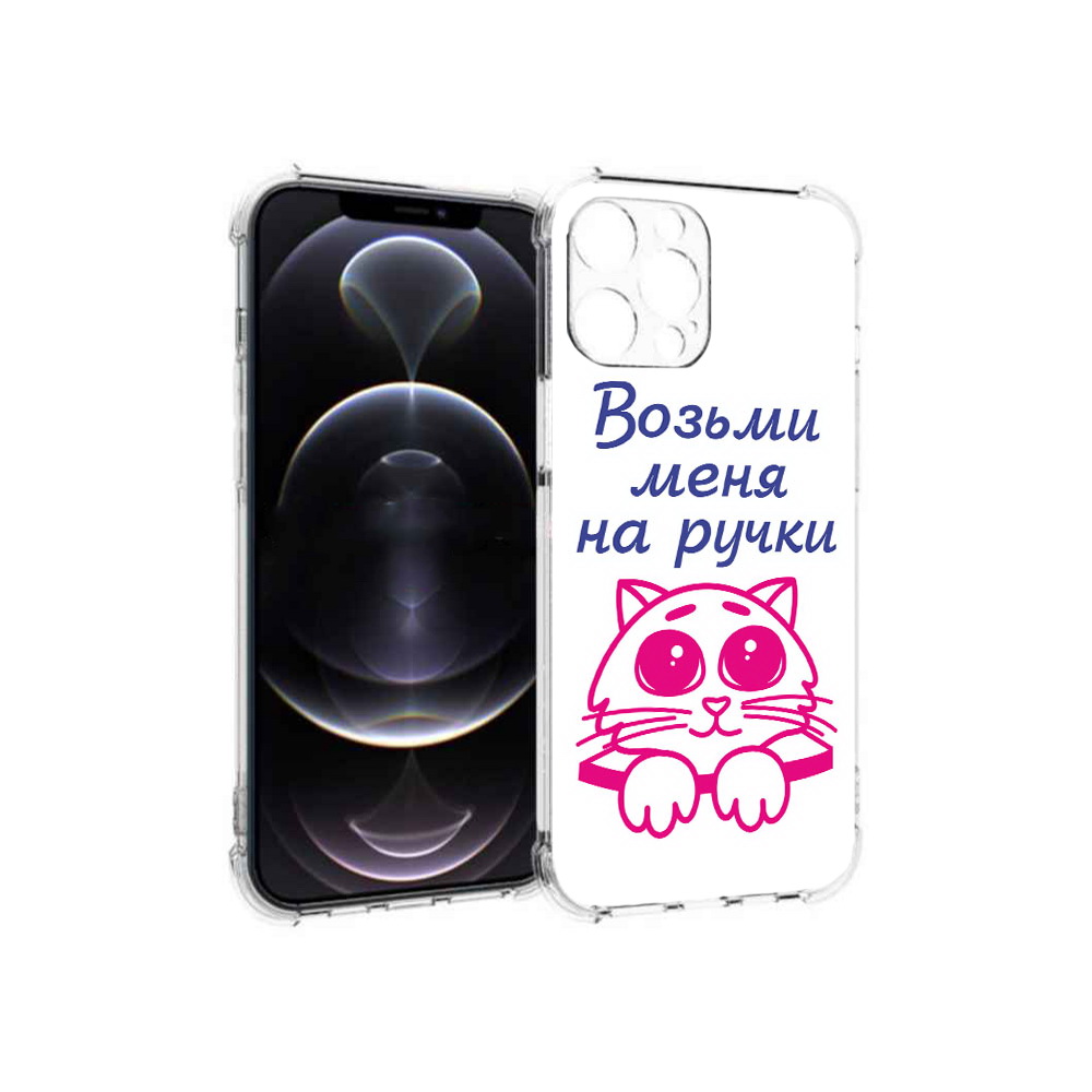 

Чехол MyPads Tocco для Apple iPhone 13 Pro Max мяу (PT163170.617.491), Прозрачный, Tocco