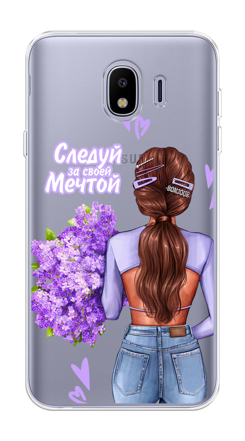 

Чехол на Samsung Galaxy J4 "Следуй за своей мечтой", Фиолетовый;коричневый, 26450-1