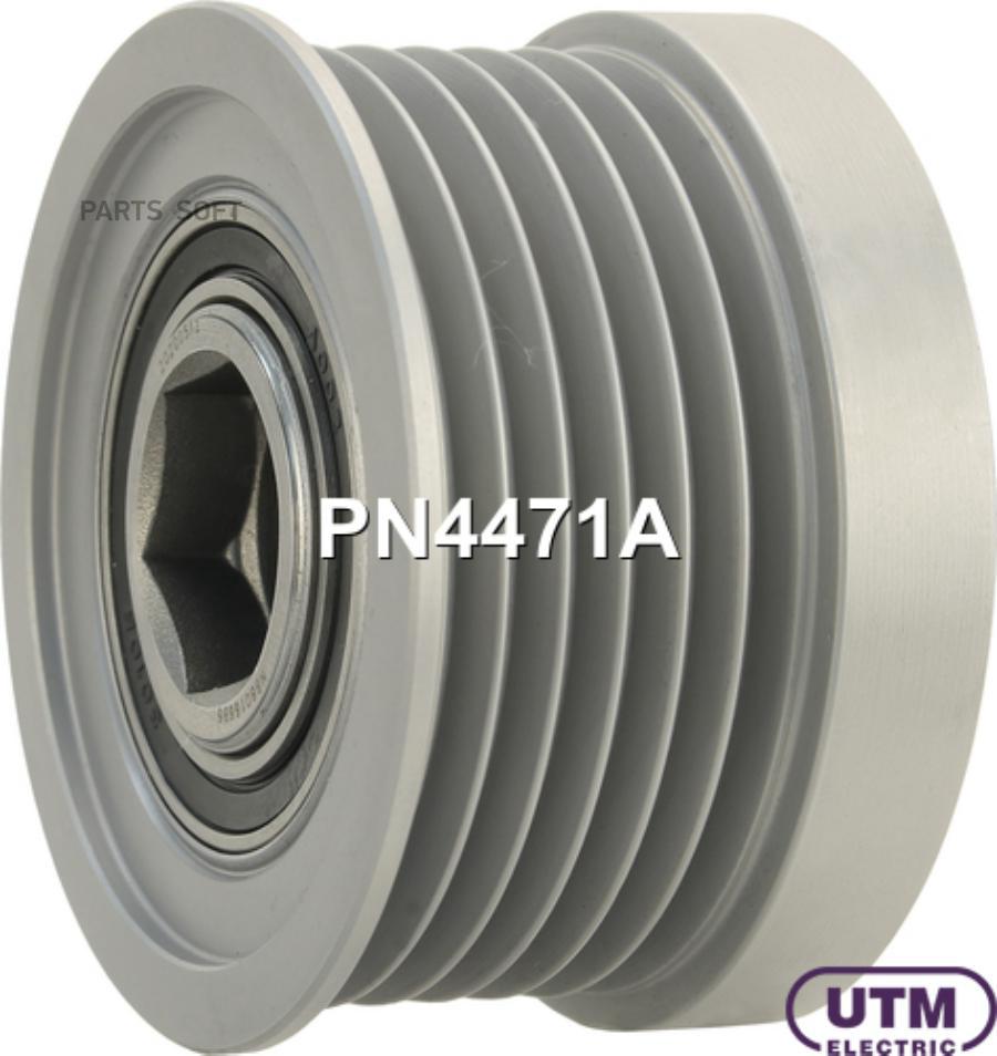 

Шкив обгонный UTM pn4471a