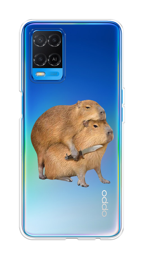 

Чехол на Oppo A54 "Капибара с ножом", Бежевый, 256150-1