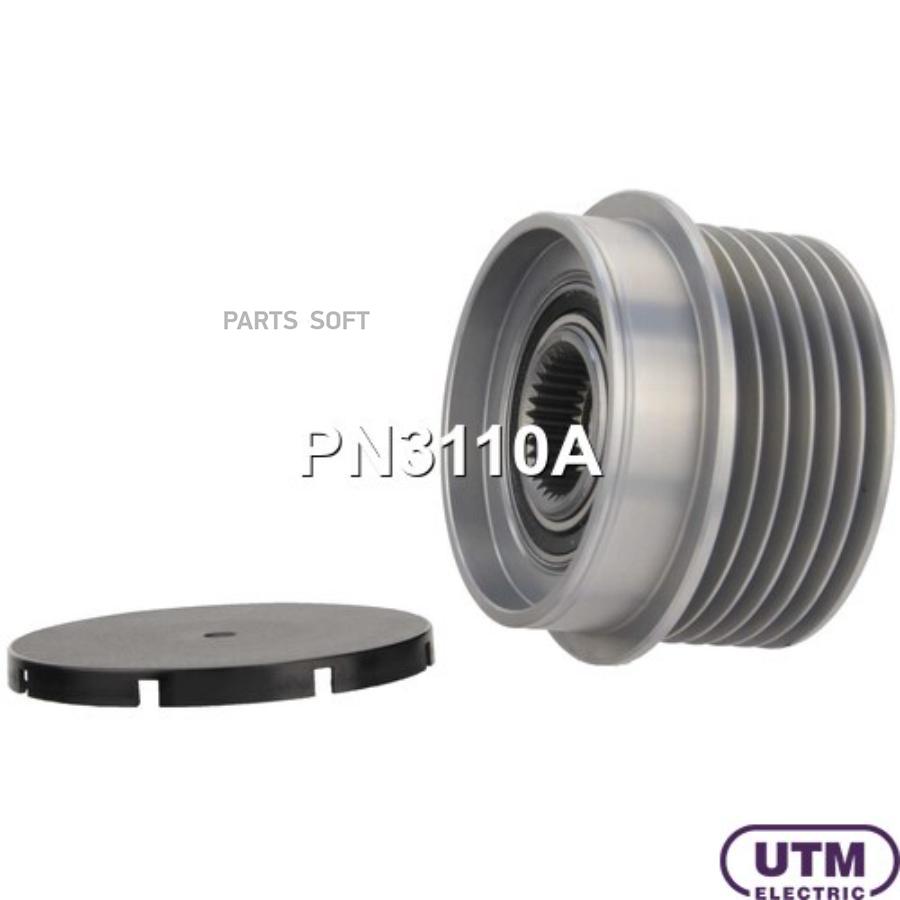 

Шкив обгонный UTM pn3110a