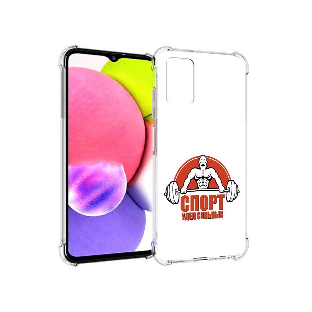 Чехол MyPads Tocco для Samsung Galaxy A03s бодибилдинг спорт (PT162170.549.236)