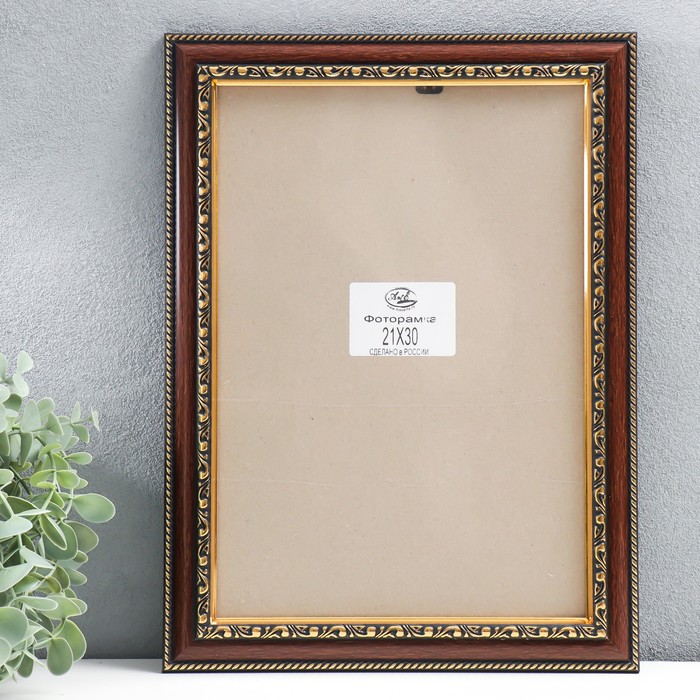 фото Фоторамка пластик 21х30 см, (пластиковый экран) k203-brown-21-30 nobrand