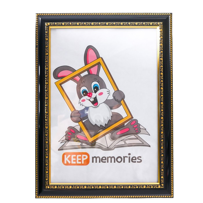 

Фоторамка пластик 21х30 см 789 черный (25/750), Keep memories
