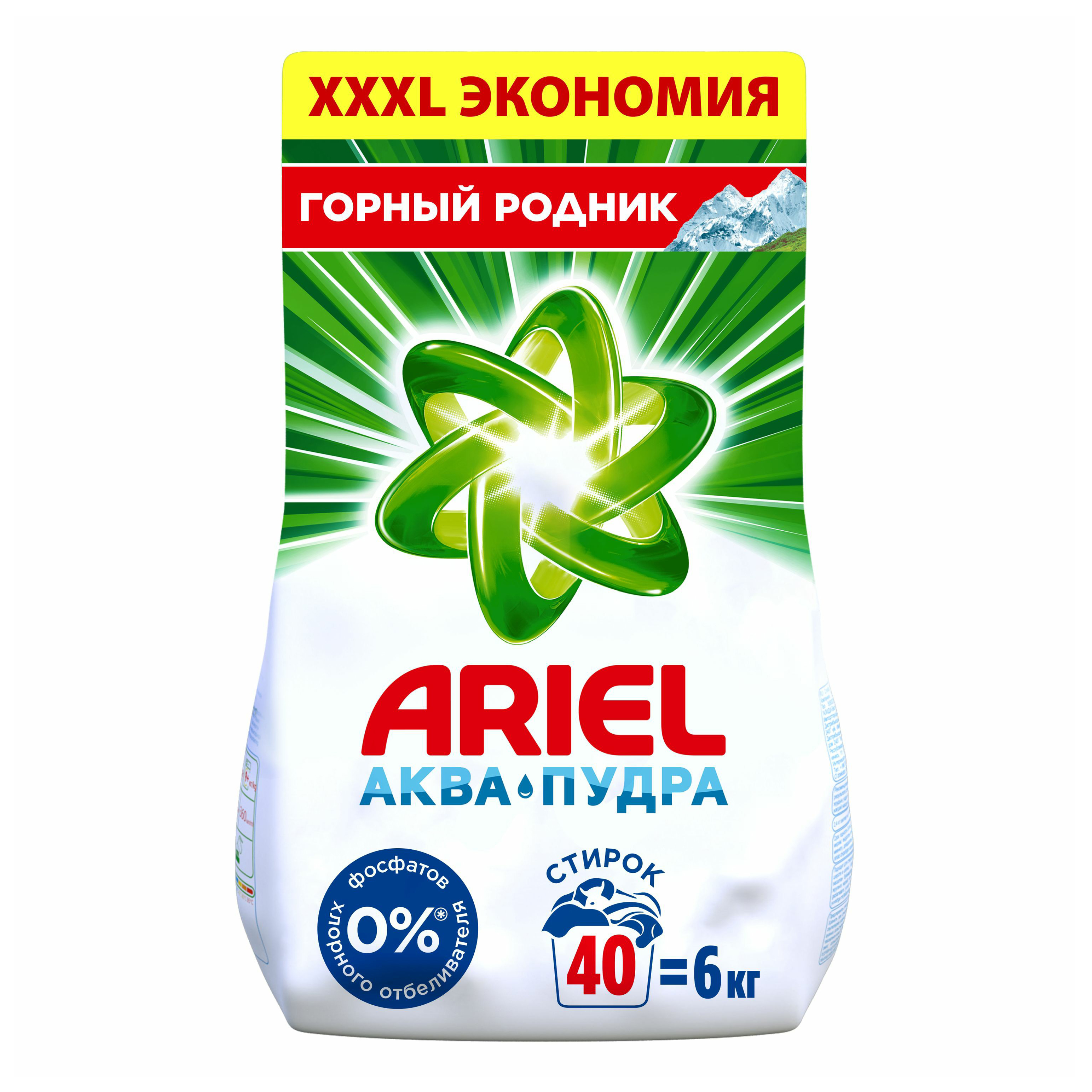 фото Стиральный порошок ariel горный родник автомат 6 кг