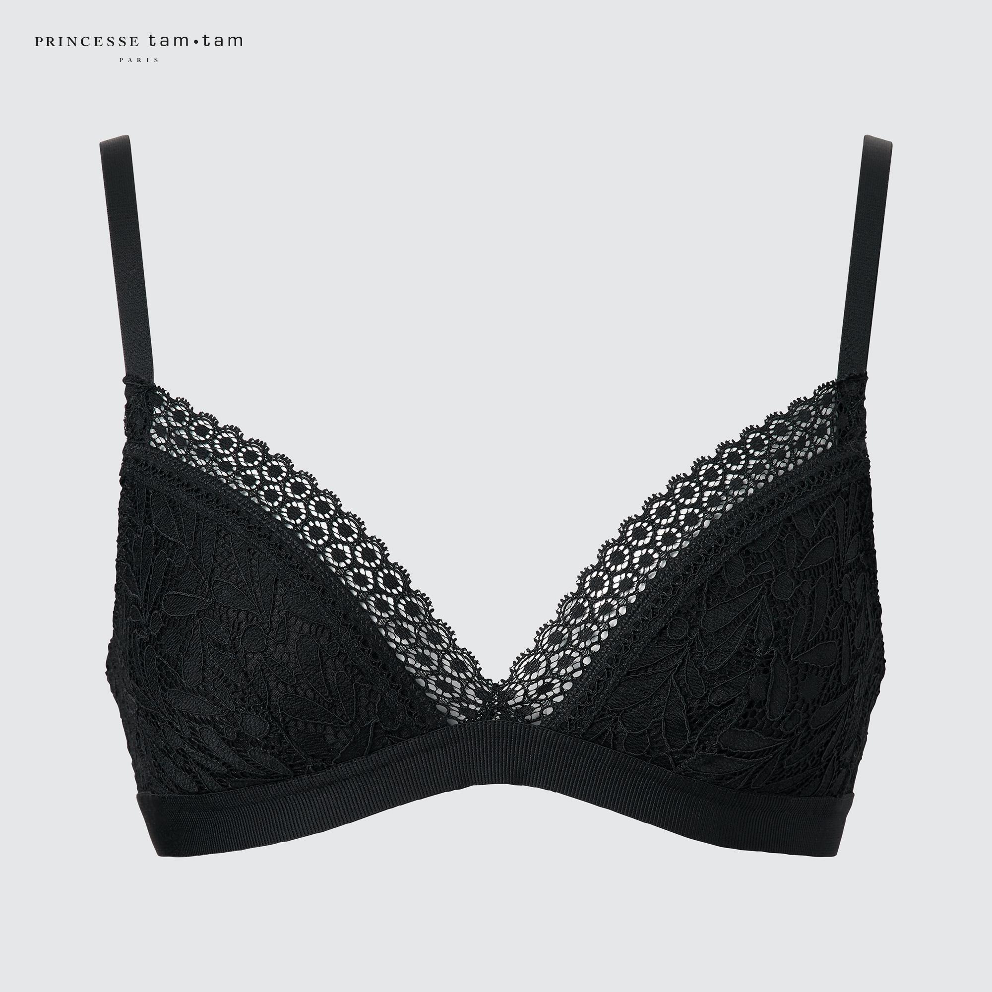 

Бюстгальтер женский UNIQLO 458926COL09 черный S (доставка из-за рубежа), 458926COL09