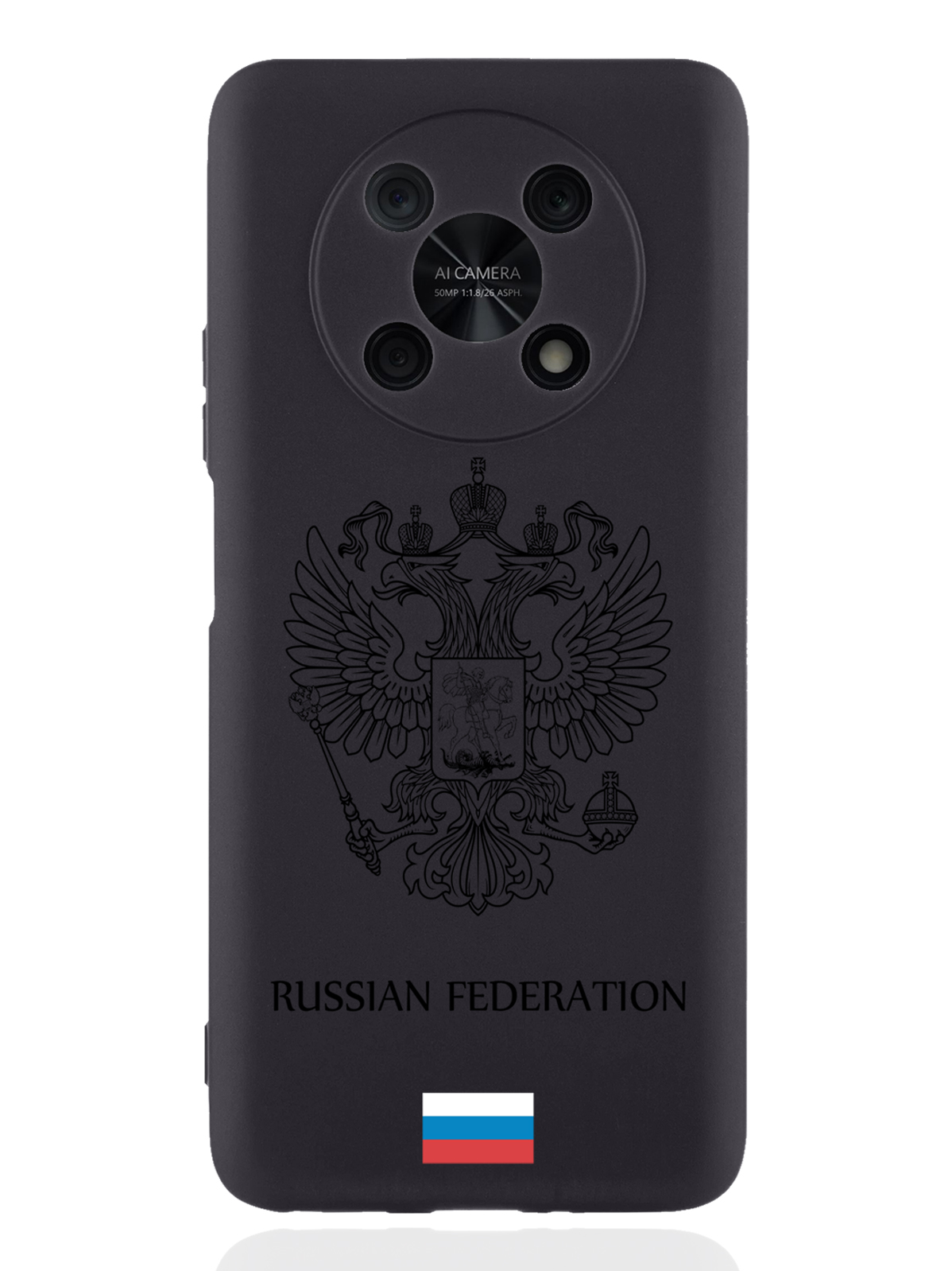 фото Чехол musthavecase для huawei nova y90 черный лаковый герб россия черный