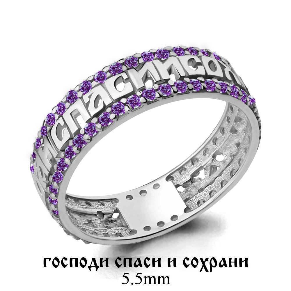 

Кольцо из серебра с фианитом Aquamarine Aquamarine 61566Д_925_р р, 61566Д_925_р