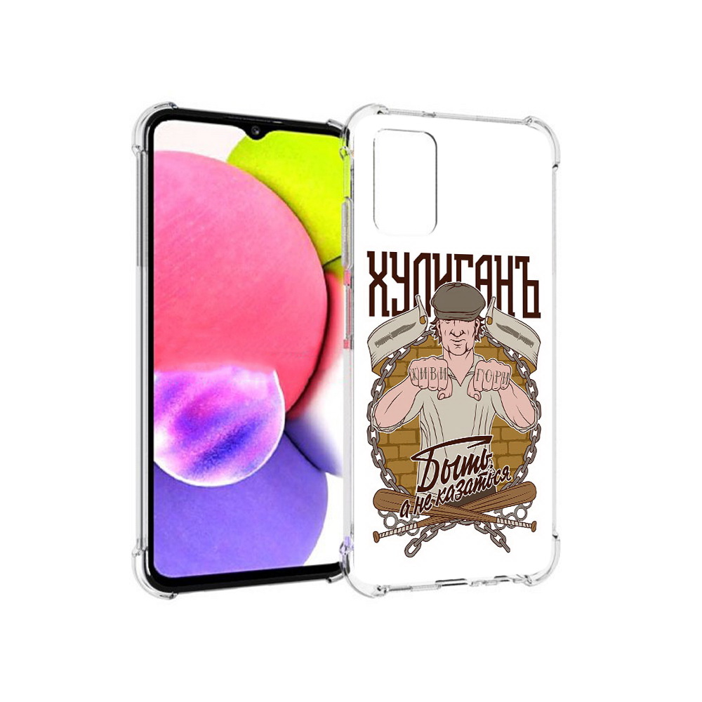 

Чехол MyPads Tocco для Samsung Galaxy A03s Хулиган (PT162170.549.192), Прозрачный, Tocco