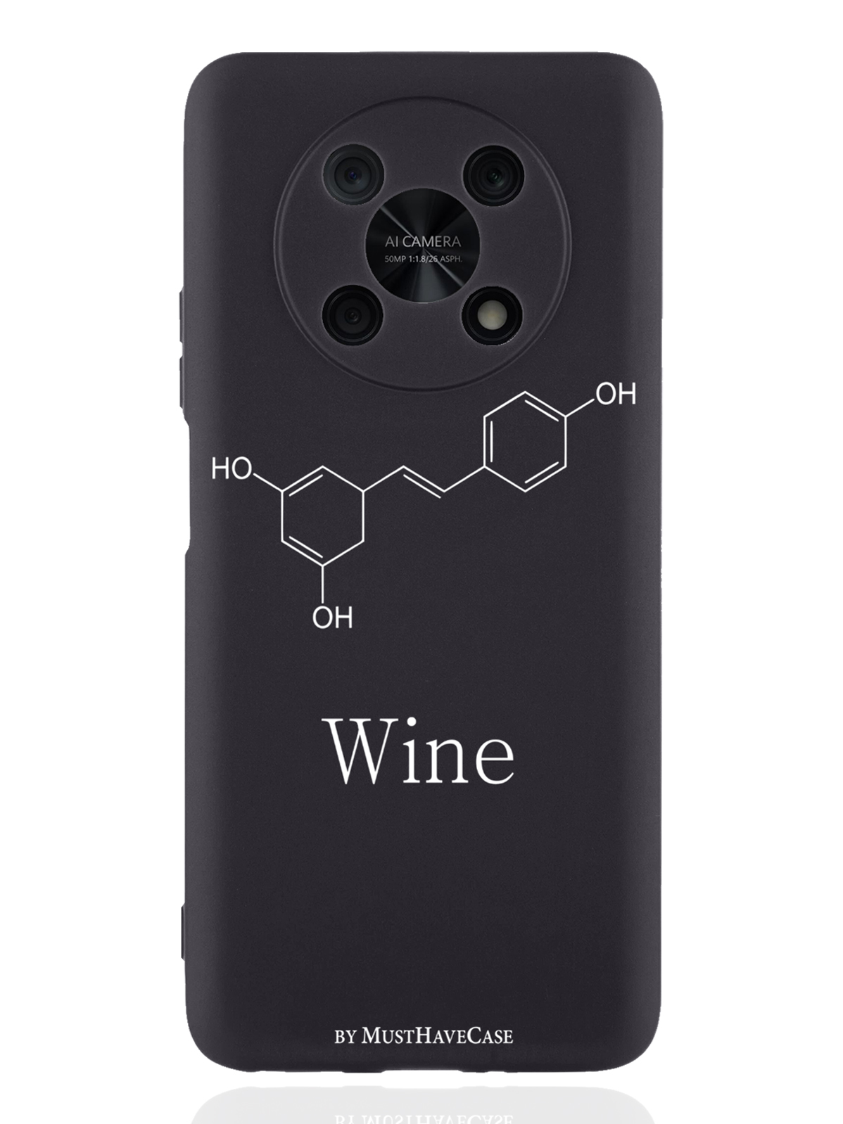 

Чехол MustHaveCase для Huawei Nova Y90 Молекула вина черный, Черный;белый