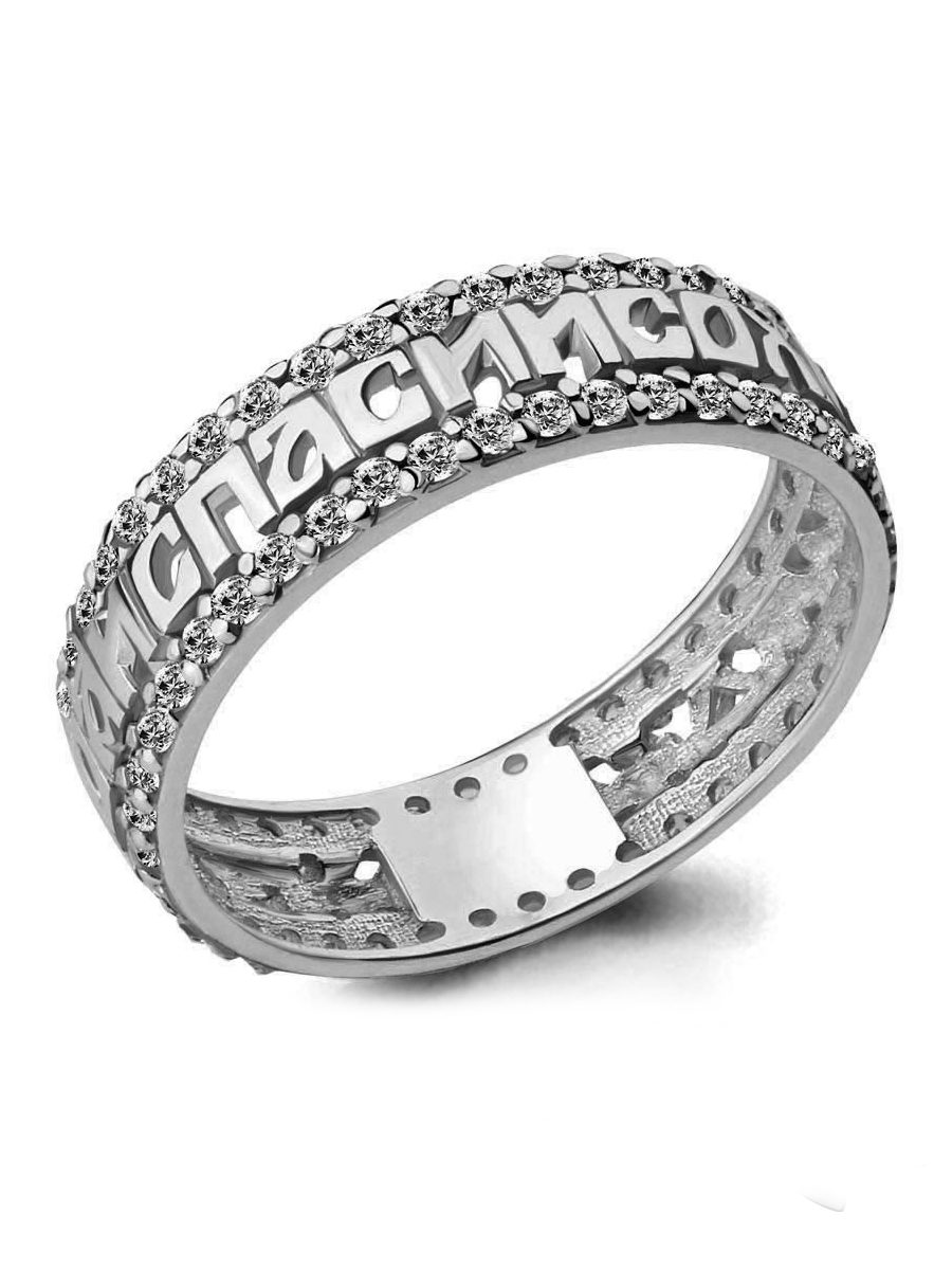 

Кольцо из серебра с фианитом Aquamarine Aquamarine 61566А_925 р. 21,5, 61566А_925