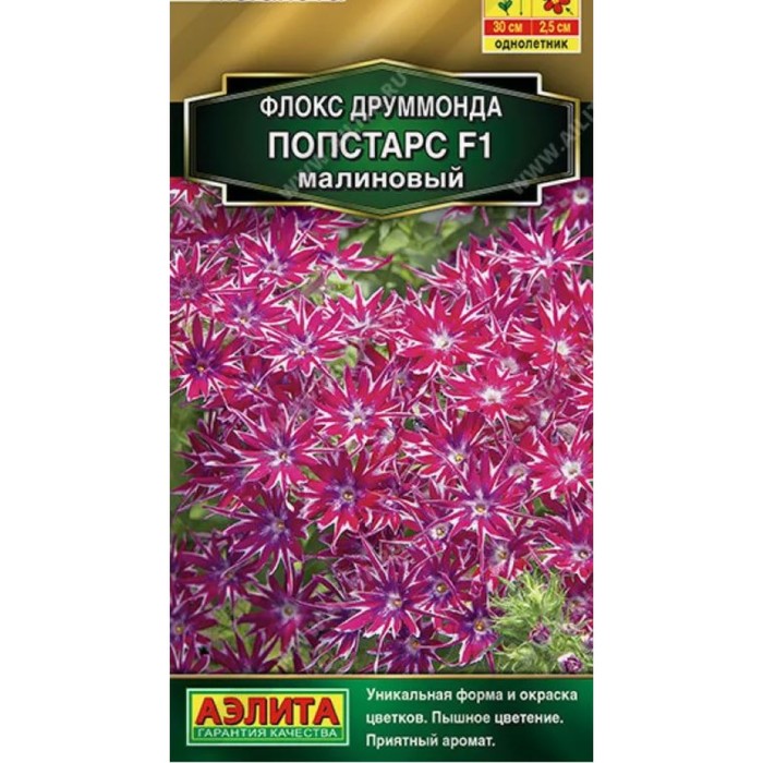 

Семена Цветов Флокс друммонда Попстарс F1 Агрофирма АЭЛИТА малиновый 5 шт