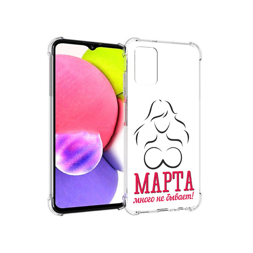 

Чехол MyPads Tocco для Samsung Galaxy A03s 8 марта много не бывает (PT162170.549.17), Прозрачный, Tocco