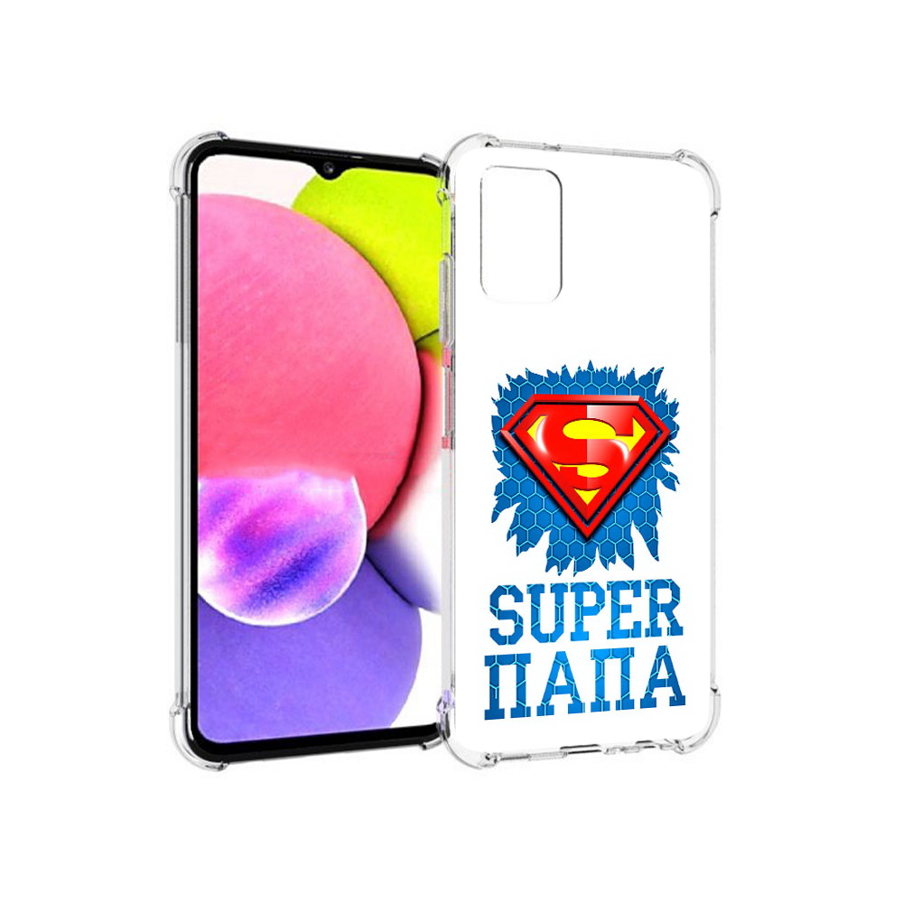 

Чехол MyPads Tocco для Samsung Galaxy A03s Супер Папа (PT162170.549.165), Прозрачный, Tocco
