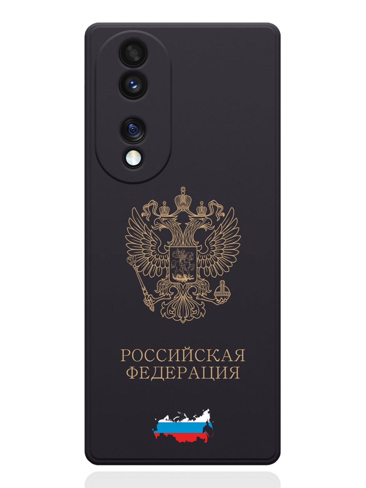 

Чехол SignumCase для Honor 70 Золотой Герб России черный, Золотистый;черный