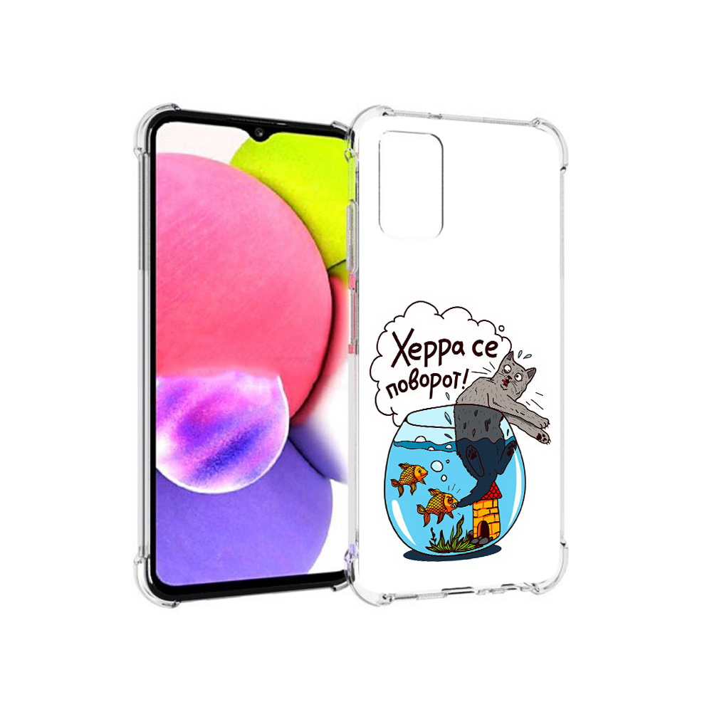 

Чехол MyPads Tocco для Samsung Galaxy A03s Рыбы с котом (PT162170.549.149), Прозрачный, Tocco