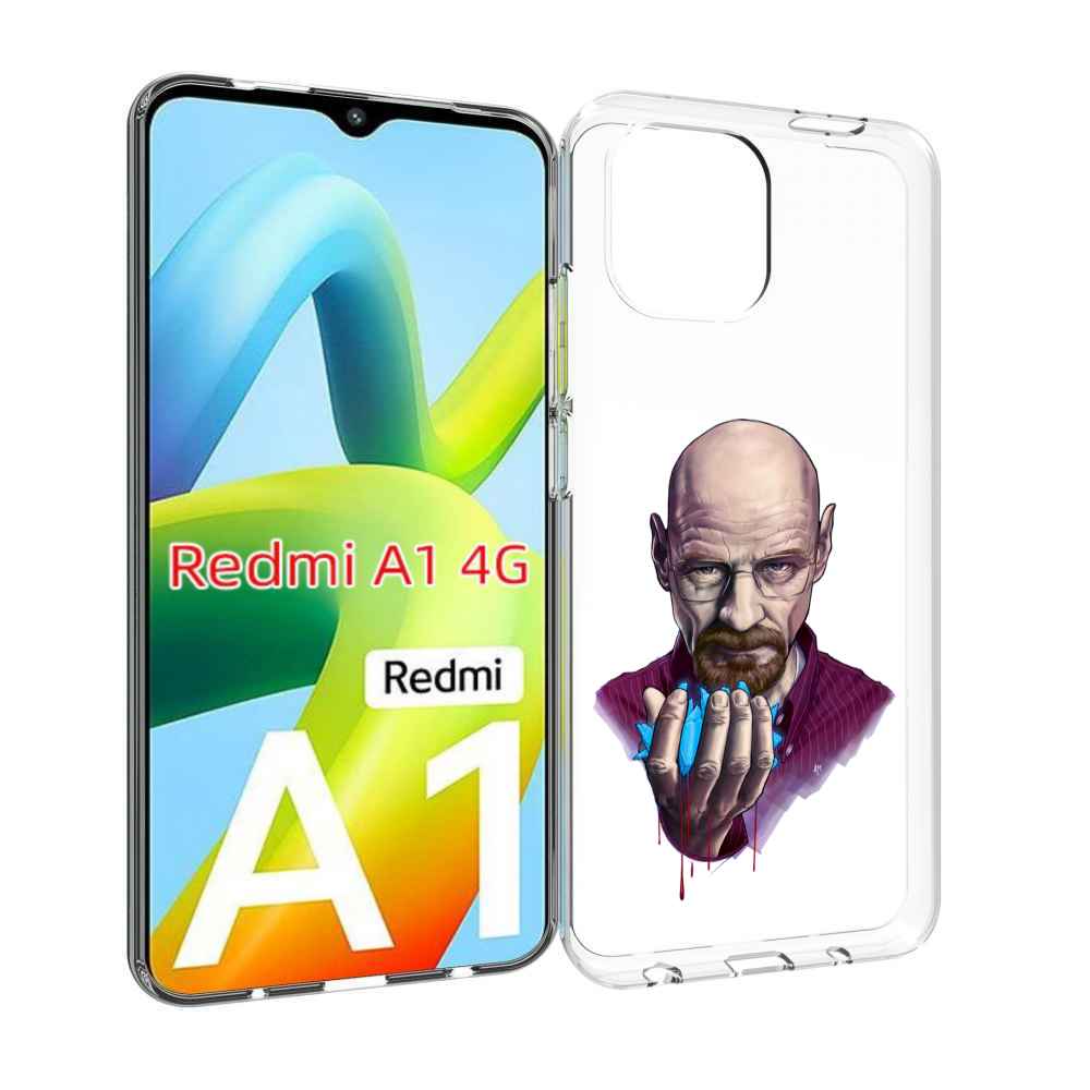 

Чехол Mypads Разработчик Для Xiaomi Redmi A1, Прозрачный, Tocco