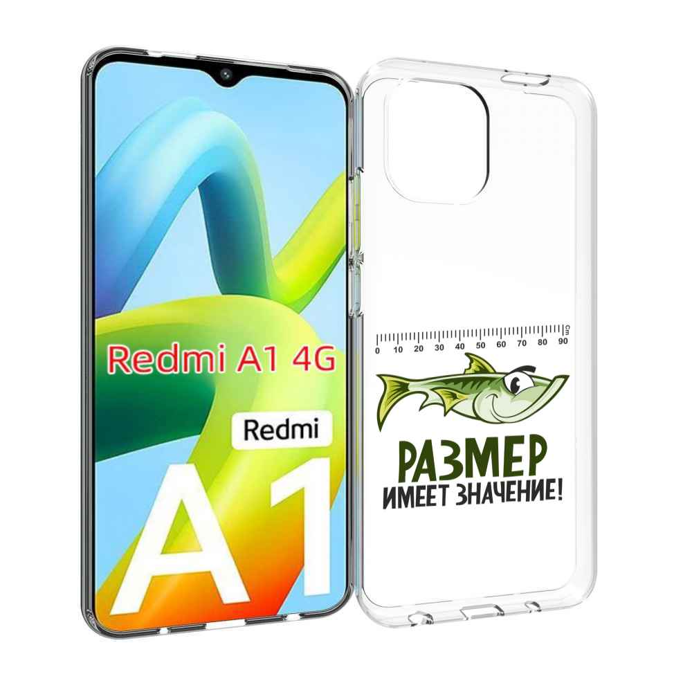 

Чехол Mypads Размер Не Имеет Значения Для Xiaomi Redmi A1, Прозрачный, Tocco