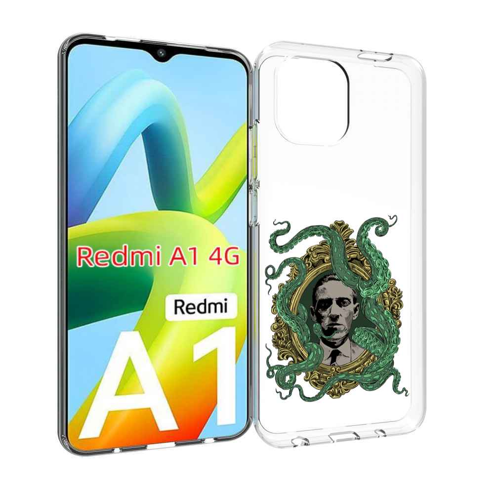 

Чехол Mypads Портрет С Кракеном Для Xiaomi Redmi A1, Прозрачный, Tocco