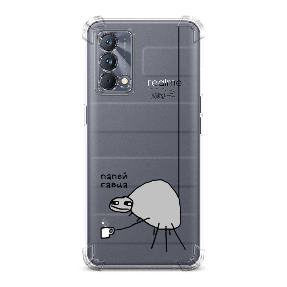 

Чехол Awog на Realme GT Master Edition "Павук", Серый;черный;прозрачный, 2510451-1