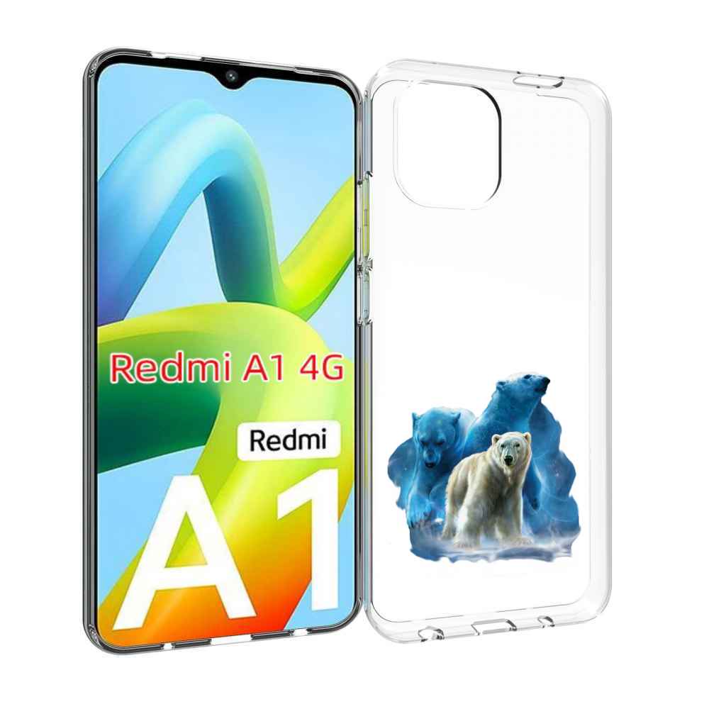 

Чехол Mypads Полярный Медведь Для Xiaomi Redmi A1, Прозрачный, Tocco