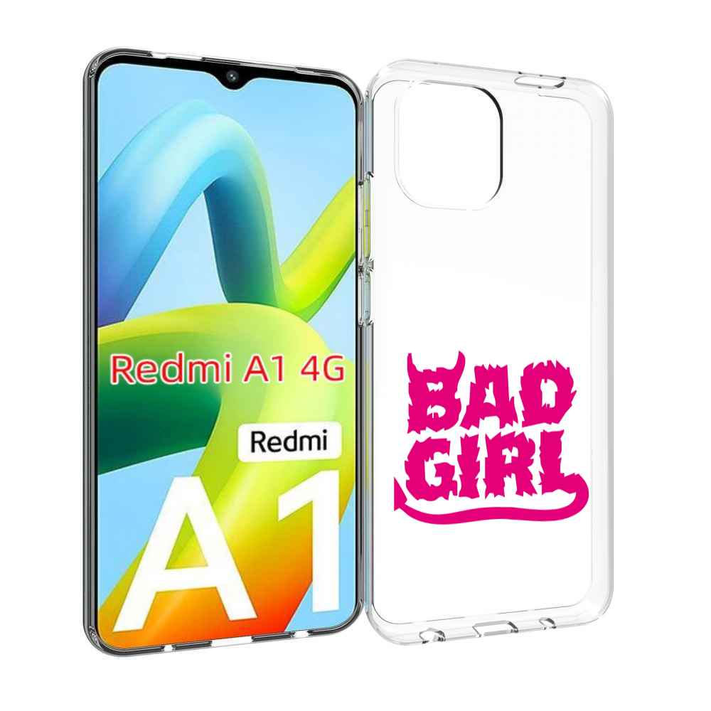 

Чехол Mypads Плохая Девочка Для Xiaomi Redmi A1, Прозрачный, Tocco