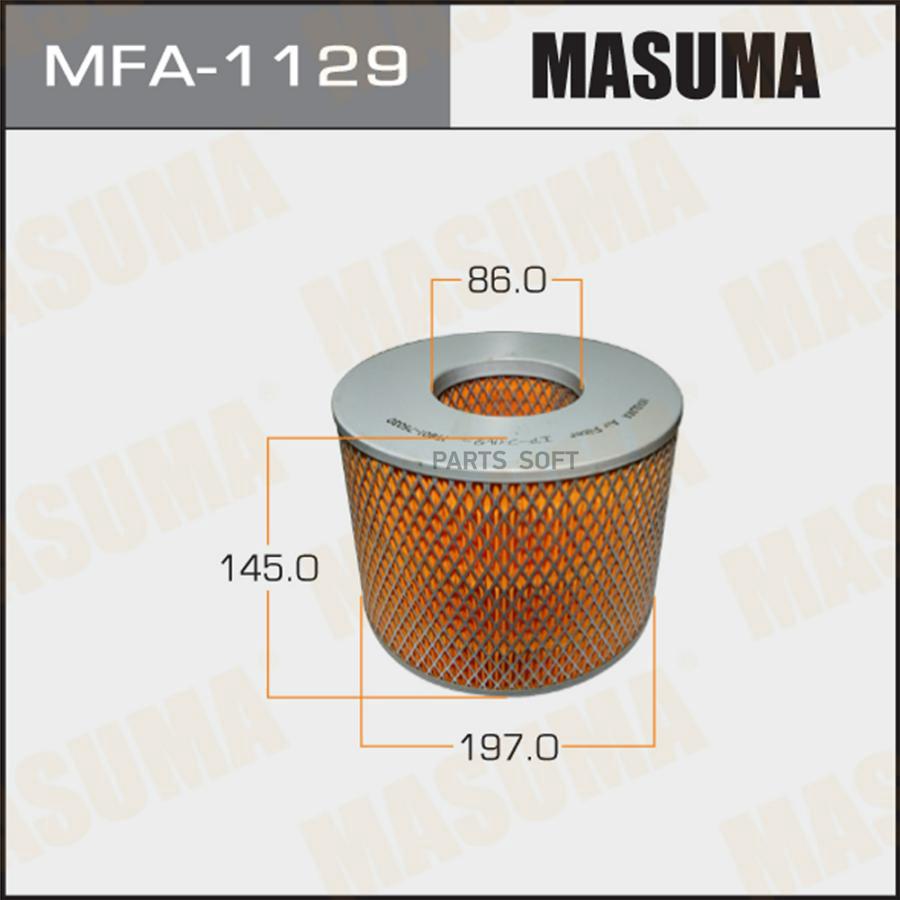 

Фильтр воздушный TOYOTA HILUX/LAND CRUISER PRADO MASUMA MFA-1129