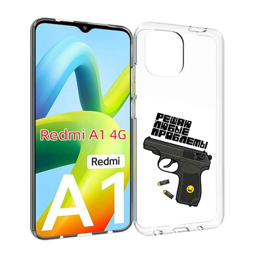 

Чехол Mypads Пистолет Против Проблем Для Xiaomi Redmi A1, Прозрачный, Tocco
