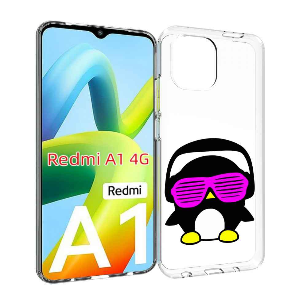 

Чехол Mypads Пингвин Для Xiaomi Redmi A1, Прозрачный, Tocco