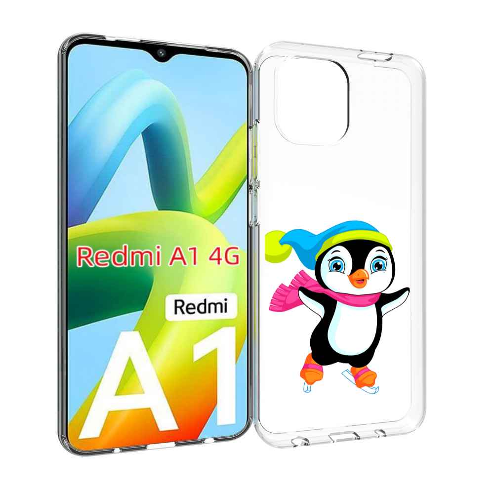

Чехол Mypads Пингвин На Коньках Для Xiaomi Redmi A1, Прозрачный, Tocco