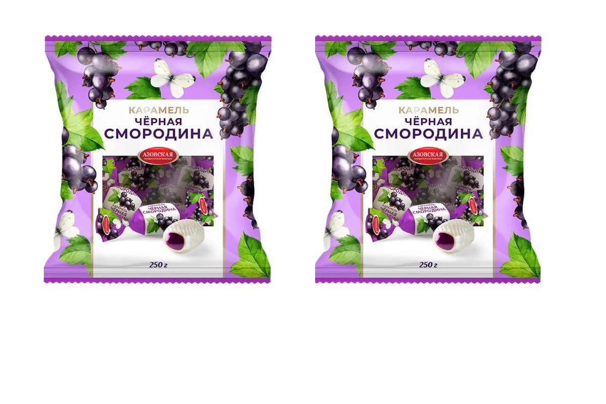 

Карамель Азовская кондитерская фабрика со вкусом Черная смородина, 250 г х 2 шт
