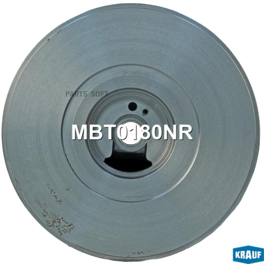 

Корпус подшипников турбокомпрессора