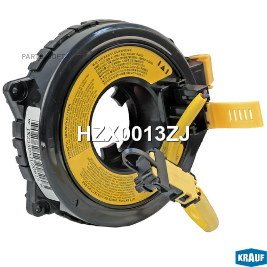 

Контактная группа подушки безопасности