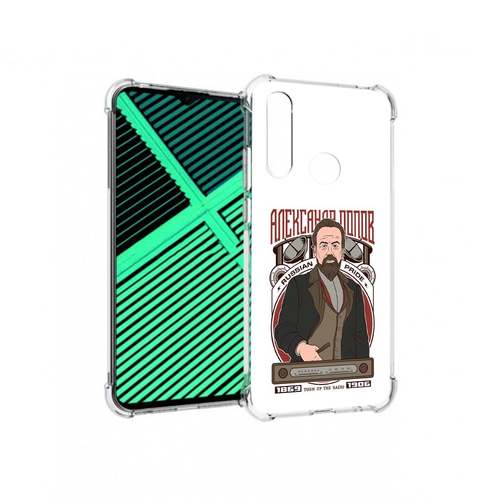 

Чехол MyPads Tocco для Motorola Moto G8 Power Lite Александр Попов (PT227069.358.27), Прозрачный, Tocco