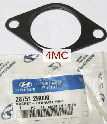 

Прокладка Глушителя Hyundai/Kia 28751-2h000 Hyundai-KIA арт. 28751-2H000