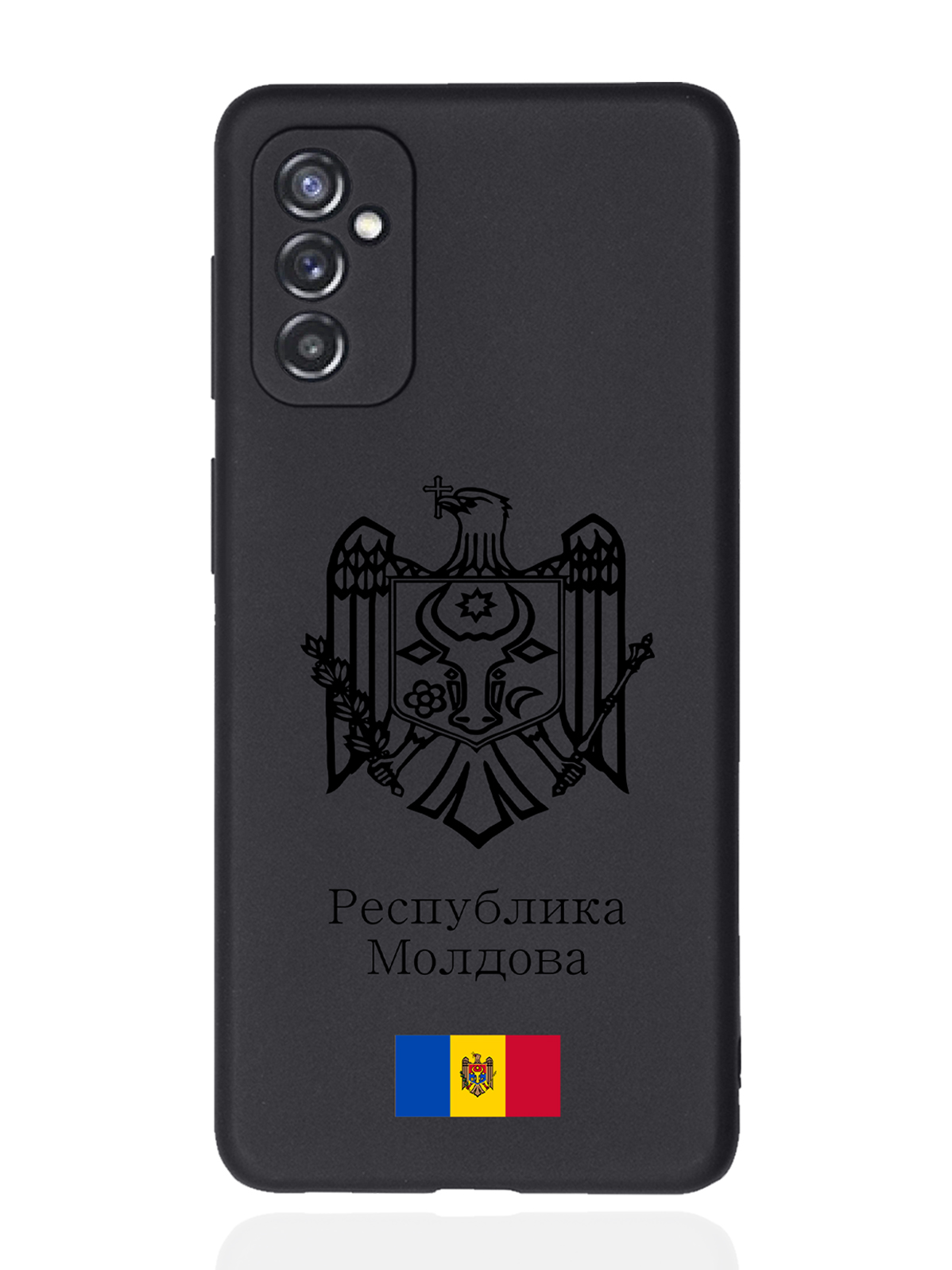 

Чехол SignumCase для Samsung Galaxy M52 Черный лаковый Герб Молдавии черный